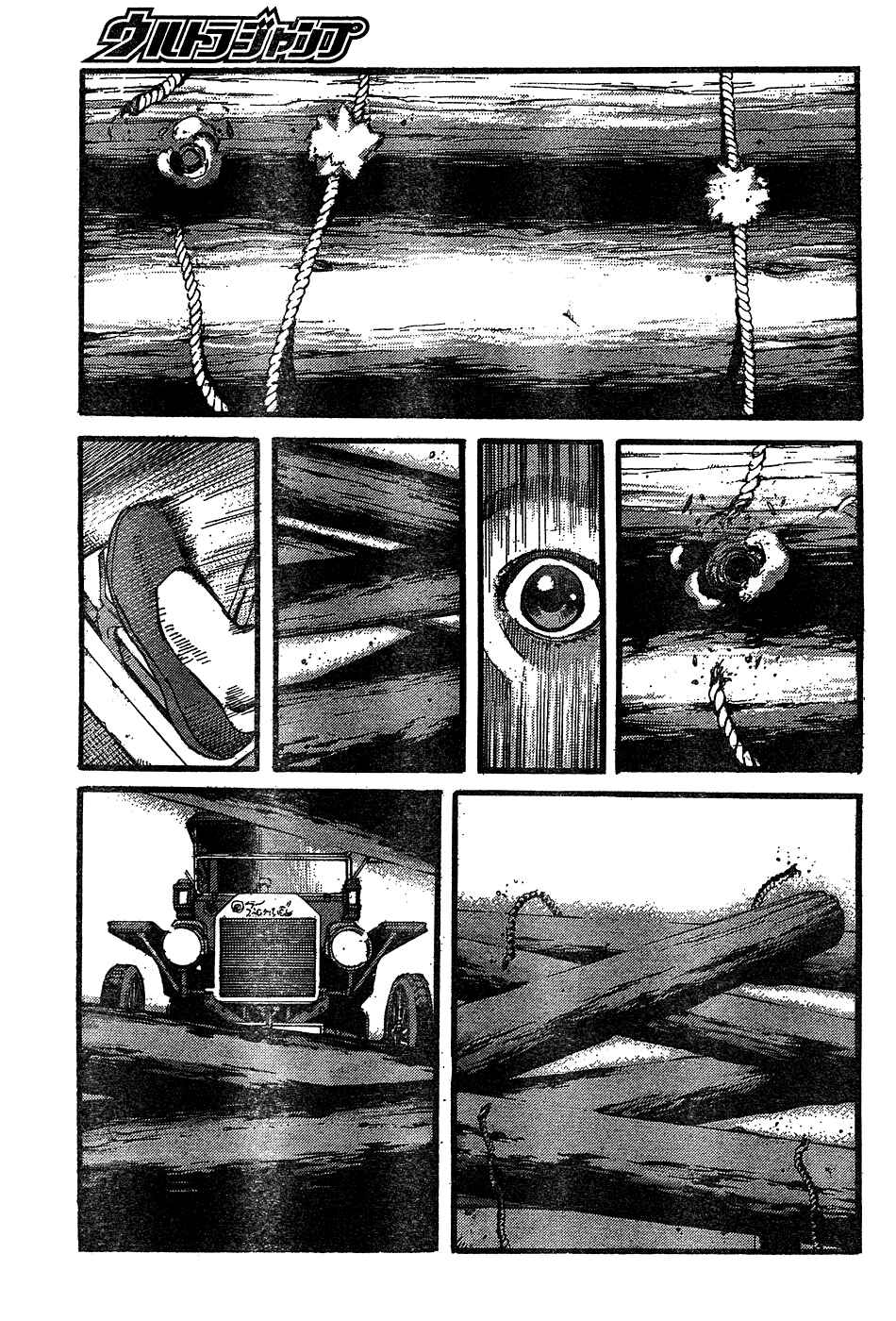 Page 10 Chapter 10 Peace Maker