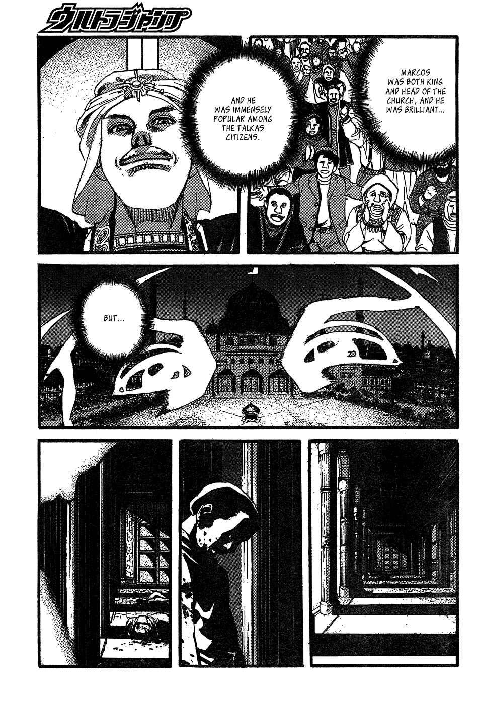 Page 16 Chapter 10 Peace Maker