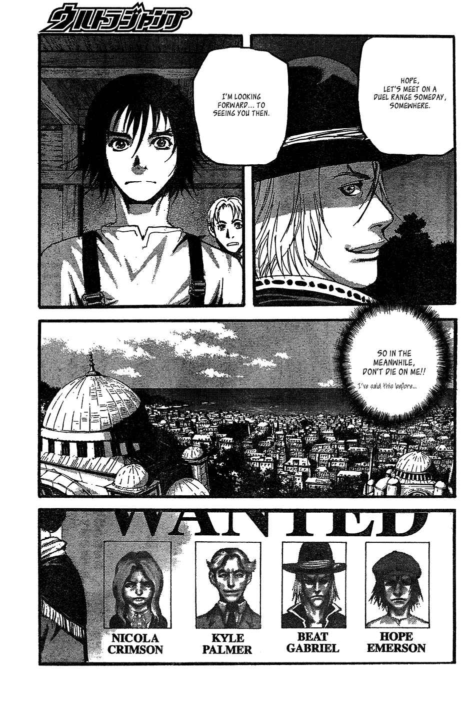 Page 25 Chapter 10 Peace Maker