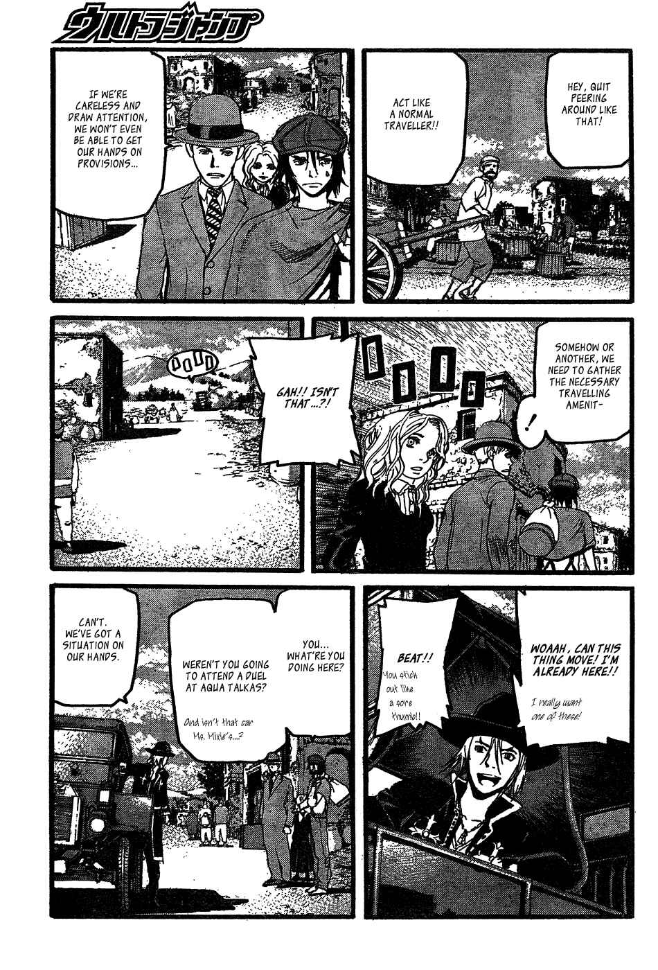 Page 29 Chapter 10 Peace Maker