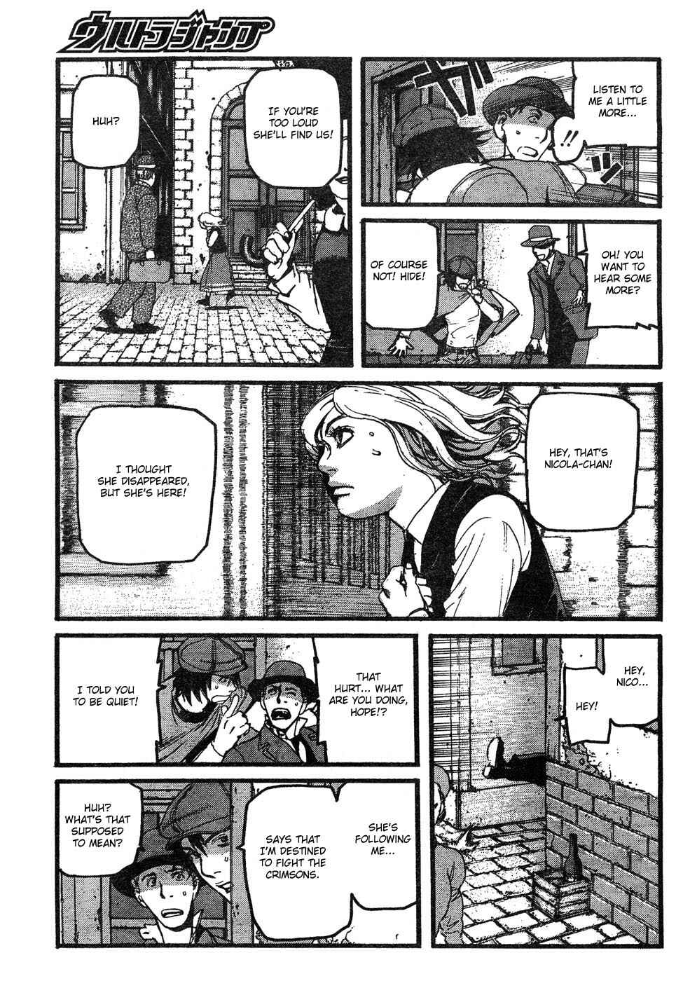 Page 19 Chapter 2 Peace Maker