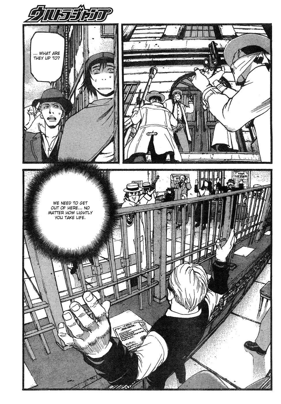 Page 21 Chapter 2 Peace Maker