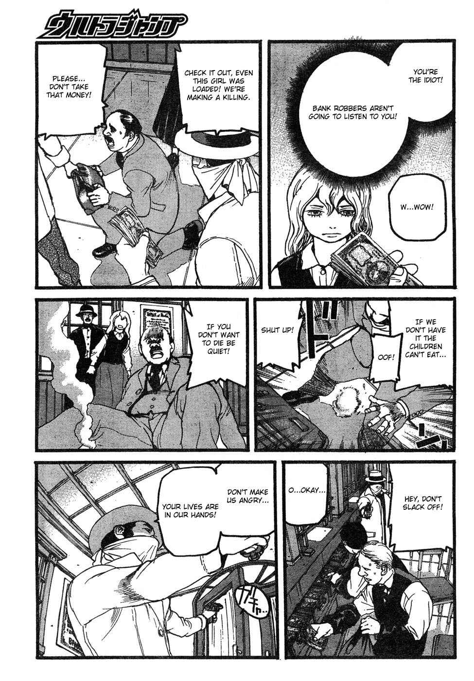 Page 23 Chapter 2 Peace Maker