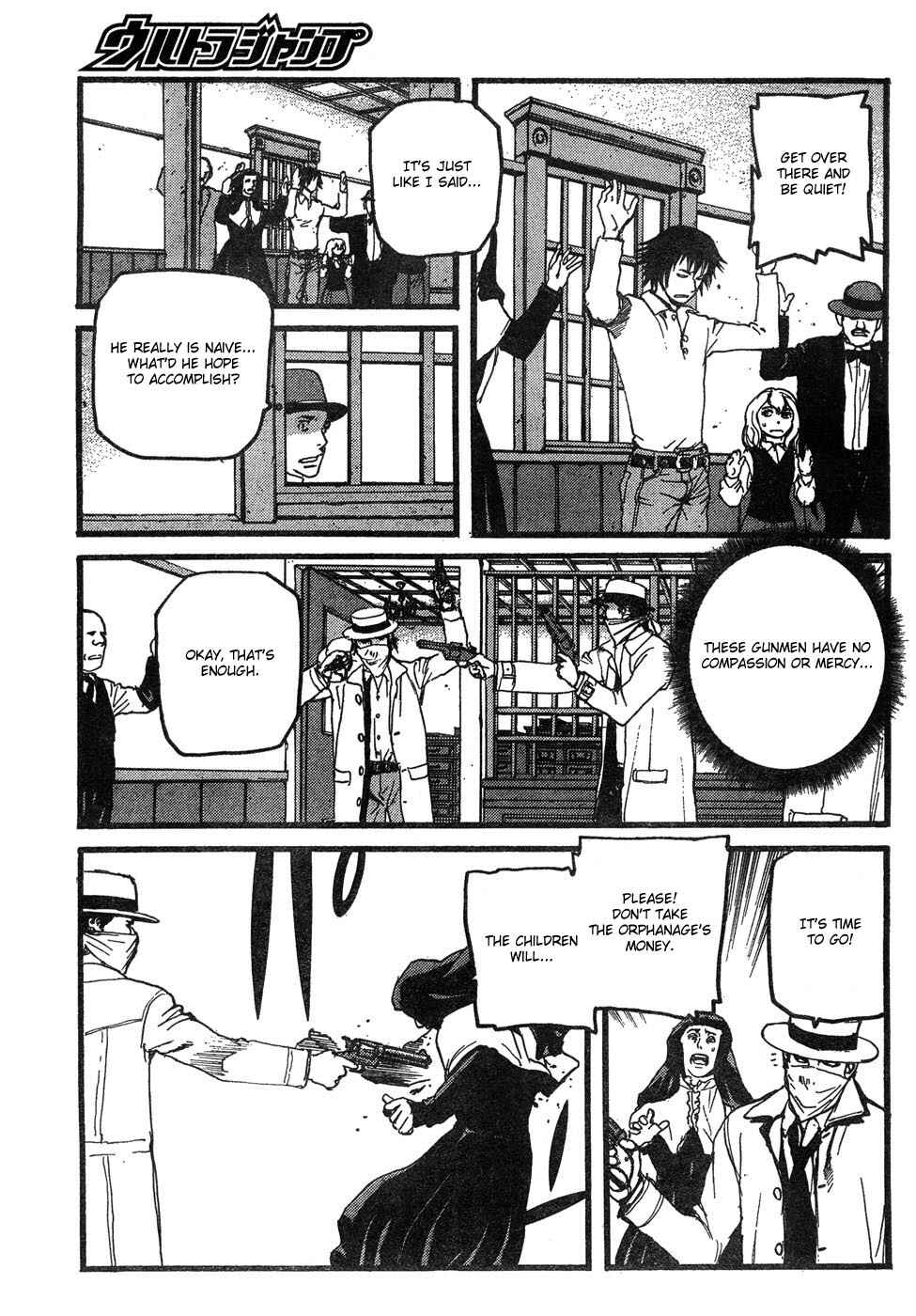 Page 25 Chapter 2 Peace Maker