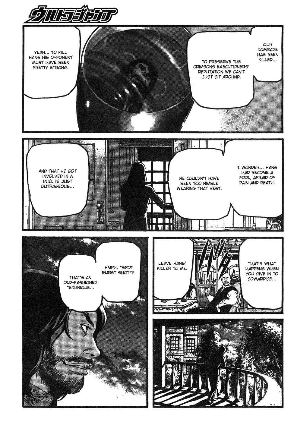 Page 3 Chapter 2 Peace Maker