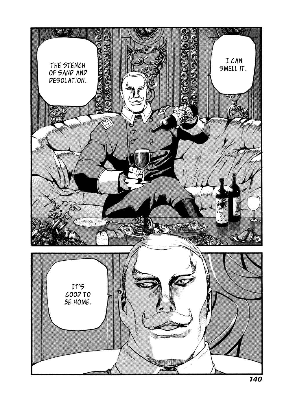 Page 6 Chapter 52 Peace Maker