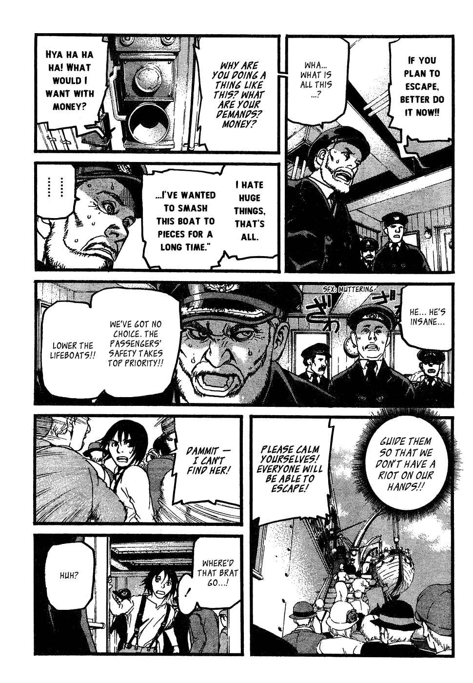 Page 17 Chapter 7 Peace Maker