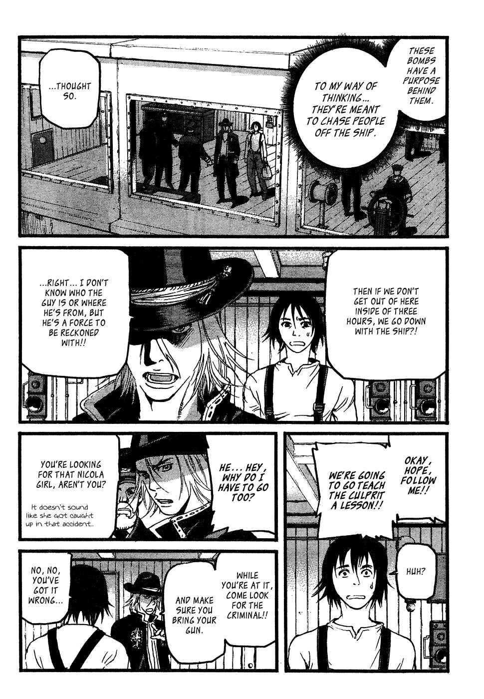 Page 20 Chapter 7 Peace Maker
