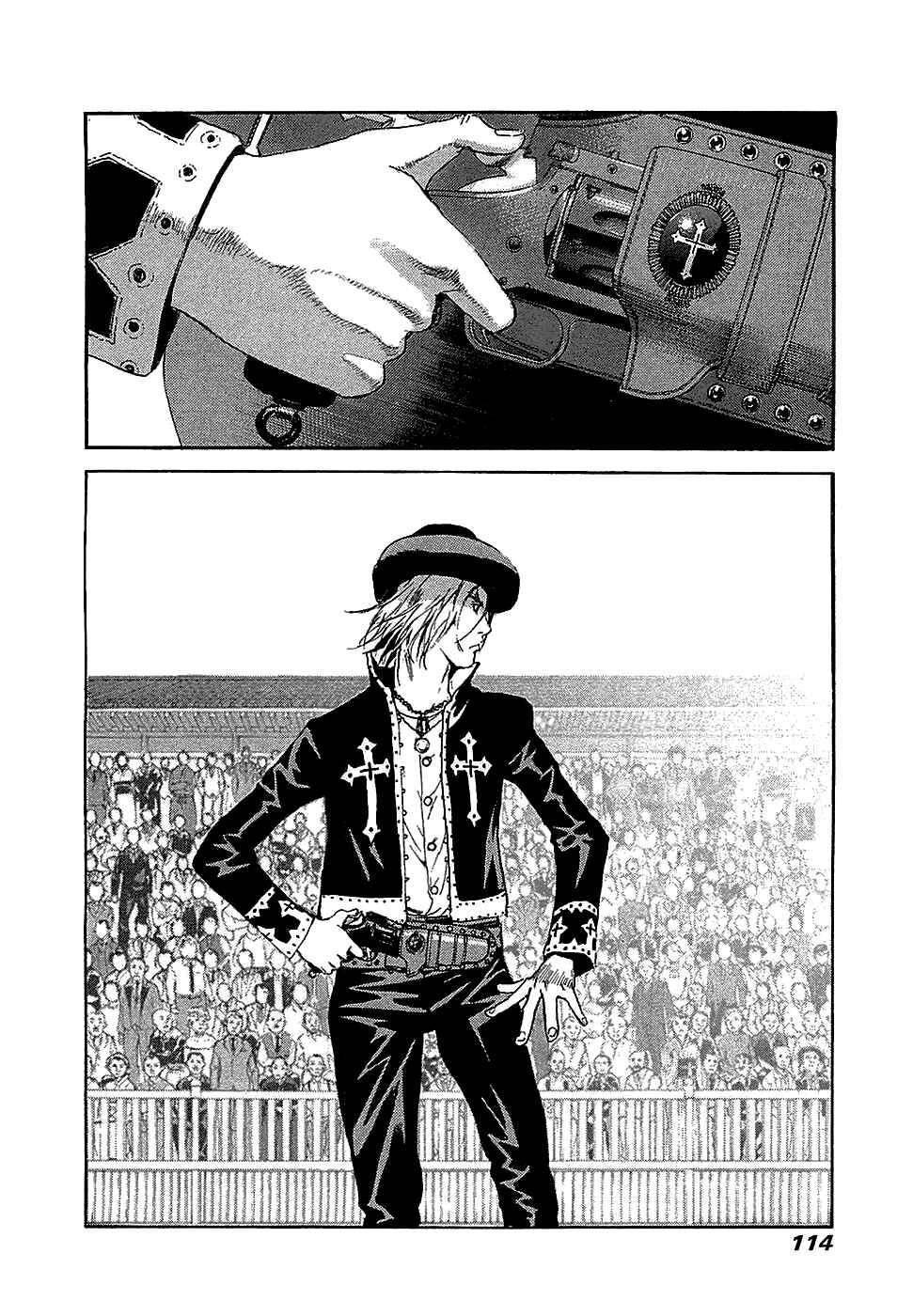 Page 14 Chapter 44 Peace Maker