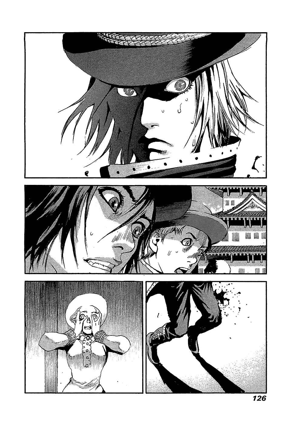 Page 23 Chapter 44 Peace Maker
