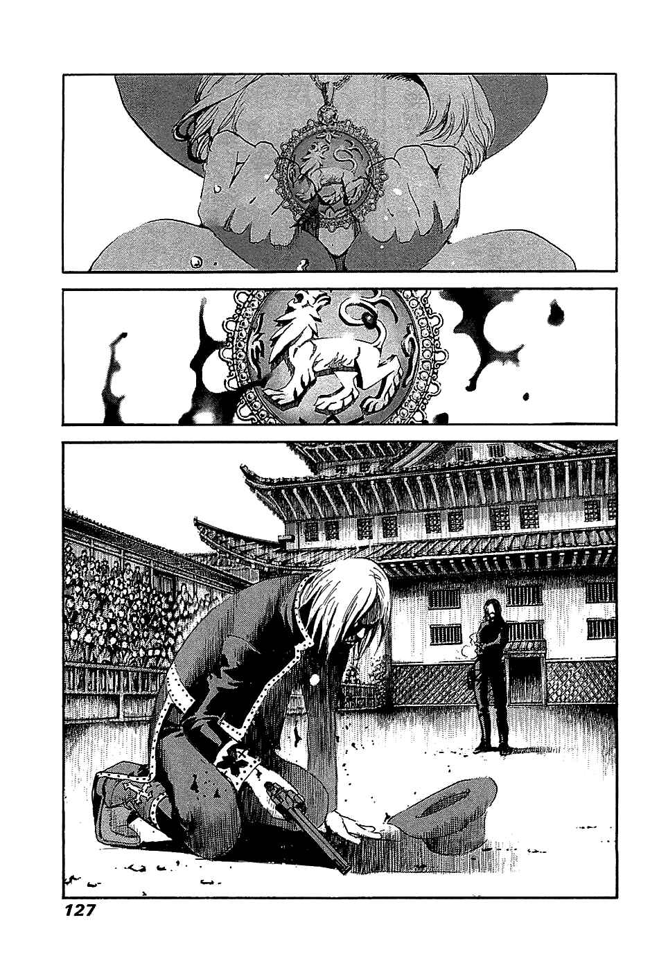 Page 24 Chapter 44 Peace Maker