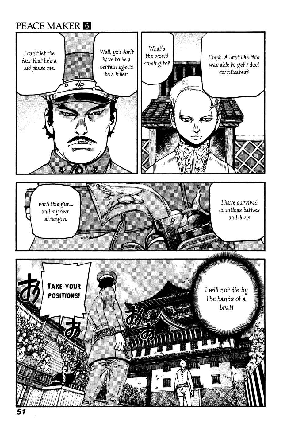 Page 15 Chapter 36 Peace Maker