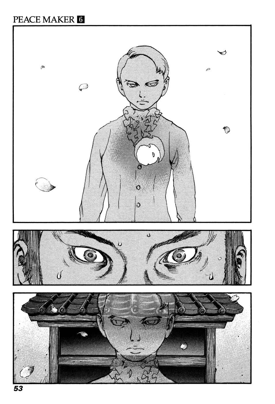 Page 17 Chapter 36 Peace Maker