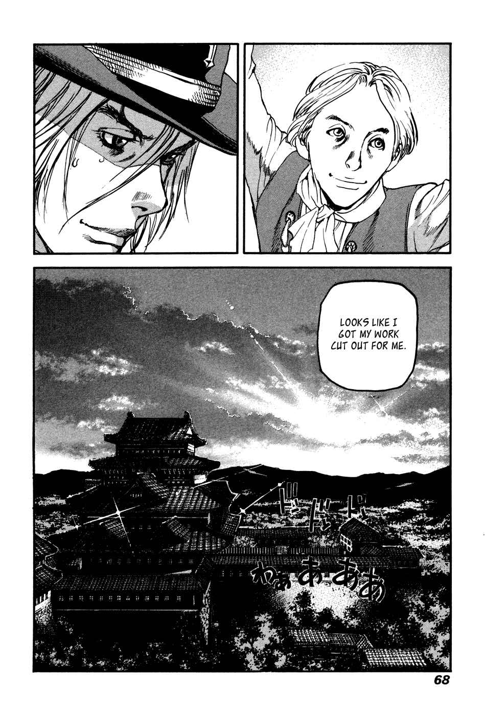 Page 32 Chapter 36 Peace Maker
