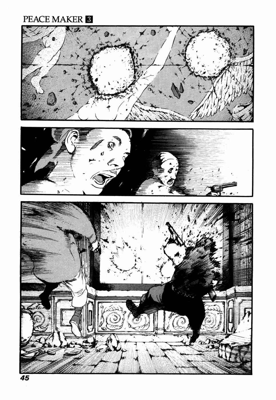 Page 10 Chapter 15 Peace Maker