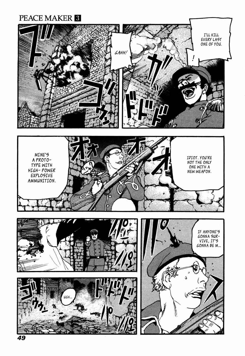 Page 14 Chapter 15 Peace Maker