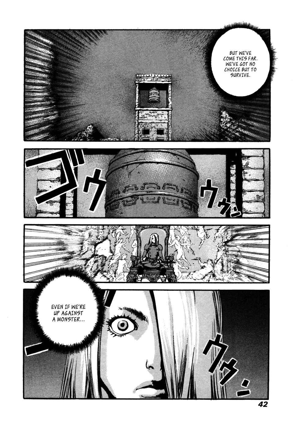 Page 7 Chapter 15 Peace Maker