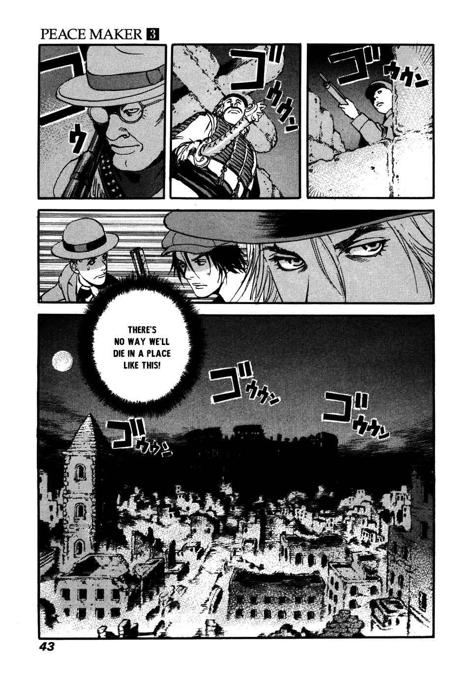 Page 8 Chapter 15 Peace Maker