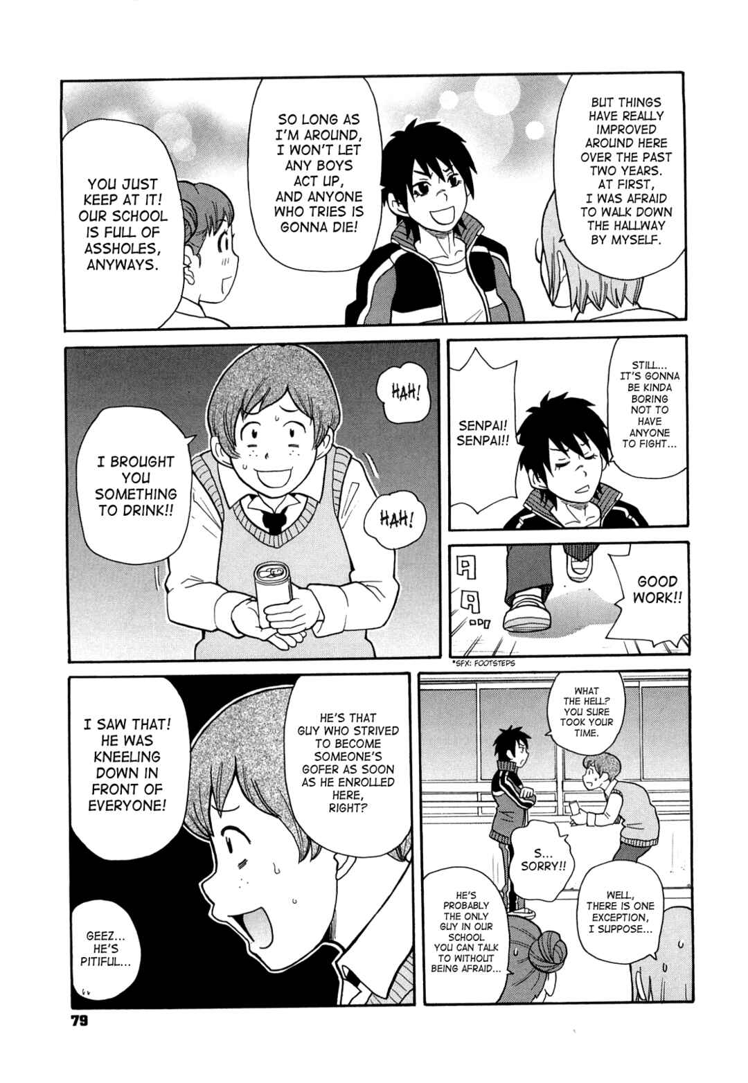 Page 3 Chapter 4 Super Monzetsu Mega Bitch