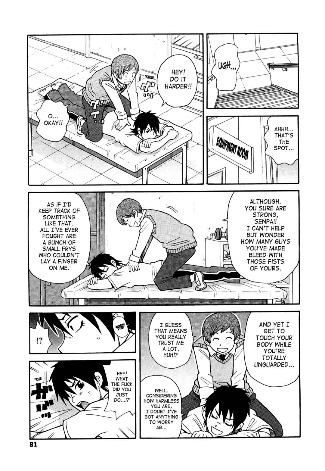 Page 5 Chapter 4 Super Monzetsu Mega Bitch