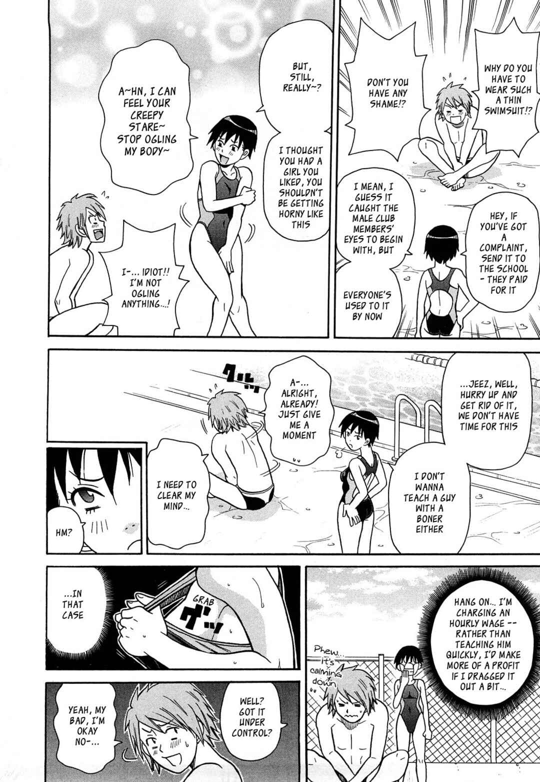 Page 10 Chapter 7 Super Monzetsu Mega Bitch