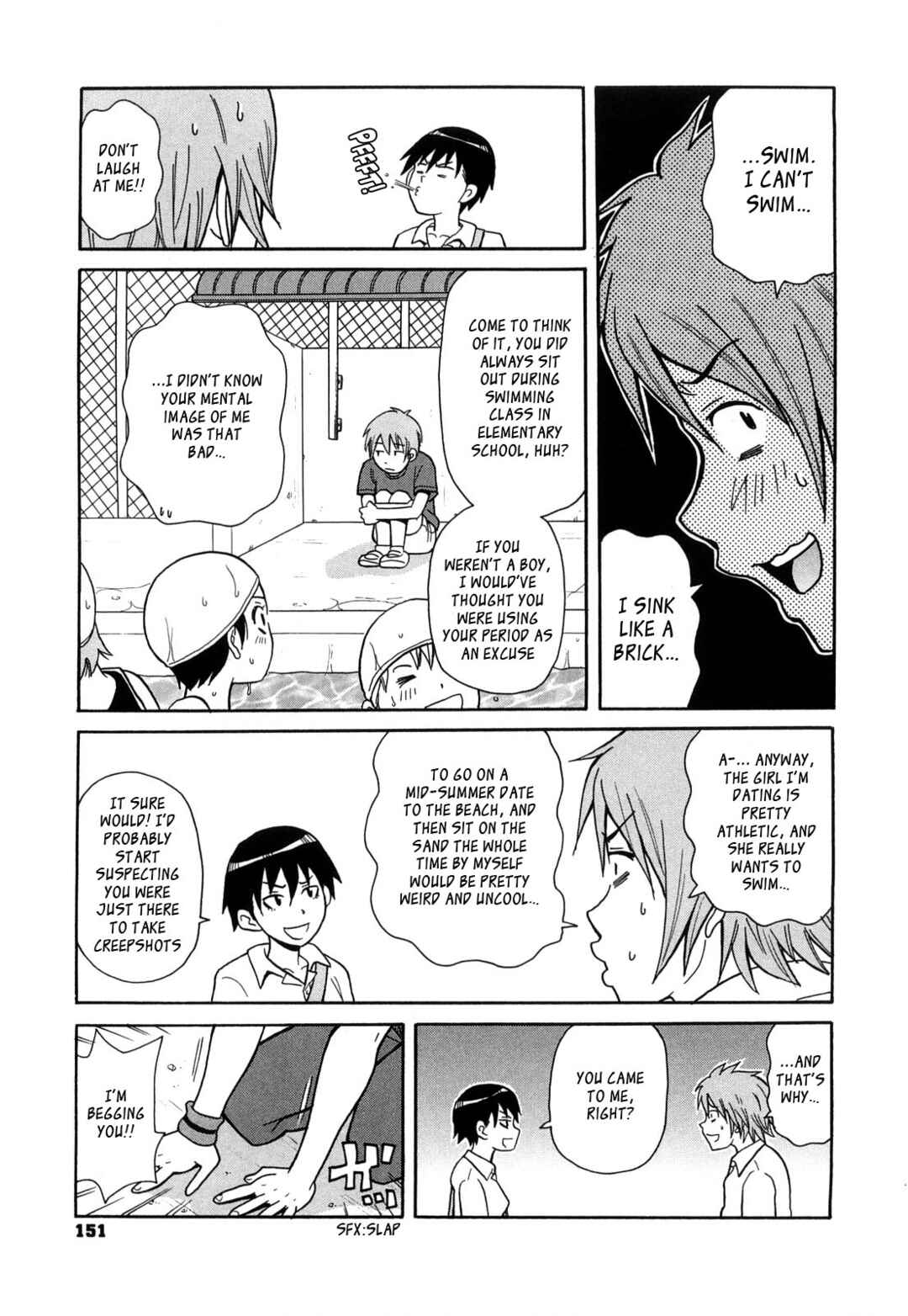 Page 3 Chapter 7 Super Monzetsu Mega Bitch