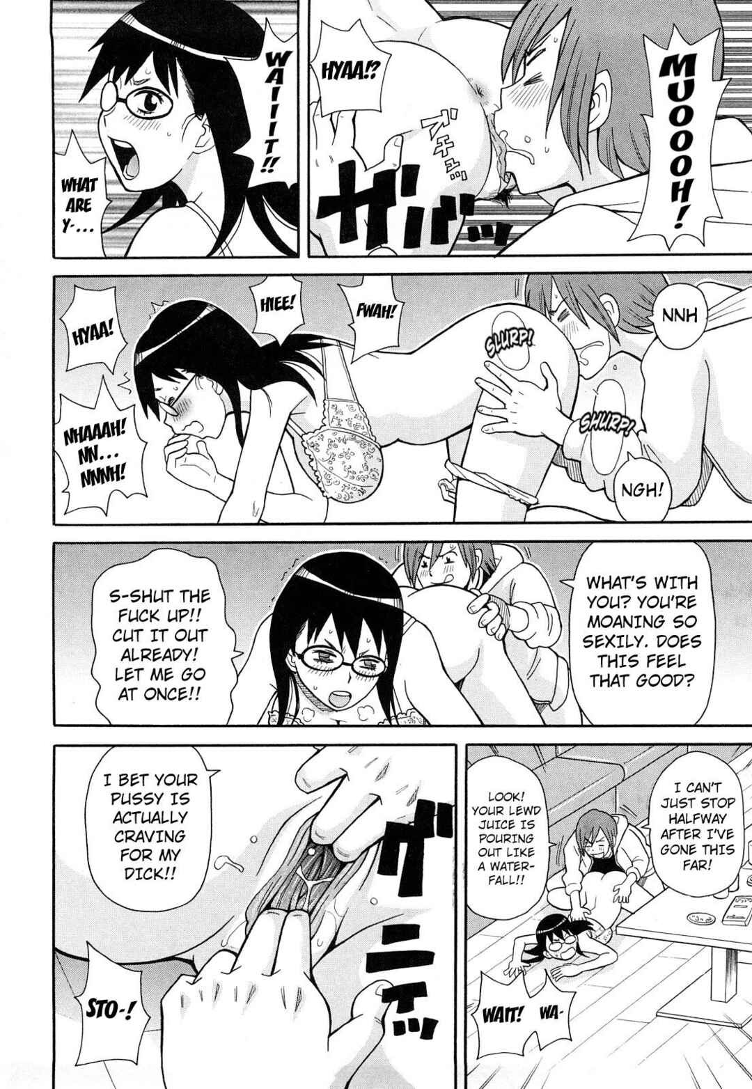 Page 16 Chapter 5 Super Monzetsu Mega Bitch
