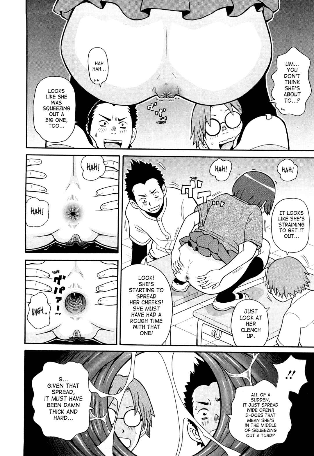 Page 12 Chapter 3 Super Monzetsu Mega Bitch