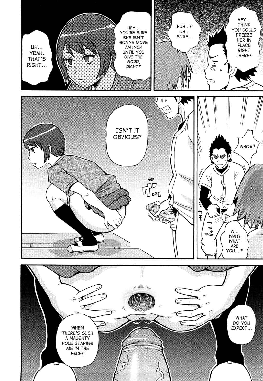 Page 14 Chapter 3 Super Monzetsu Mega Bitch