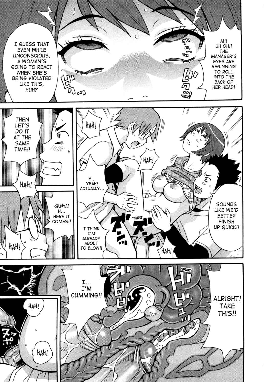 Page 21 Chapter 3 Super Monzetsu Mega Bitch