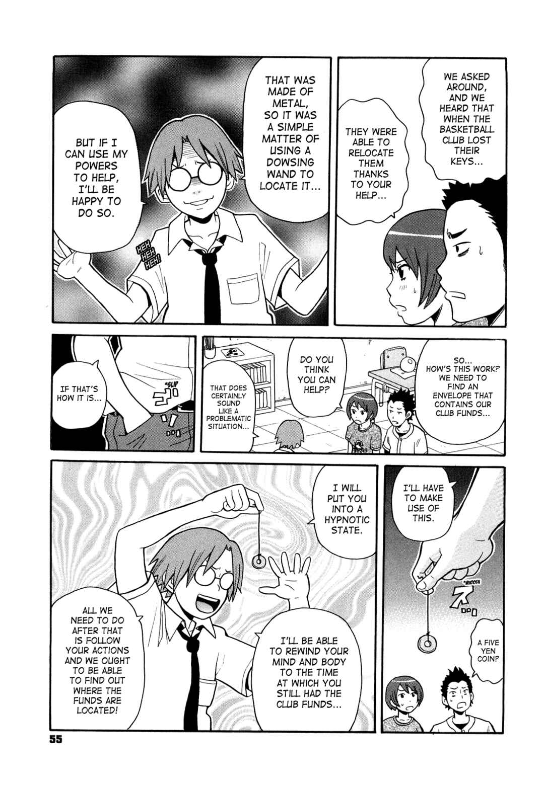 Page 3 Chapter 3 Super Monzetsu Mega Bitch