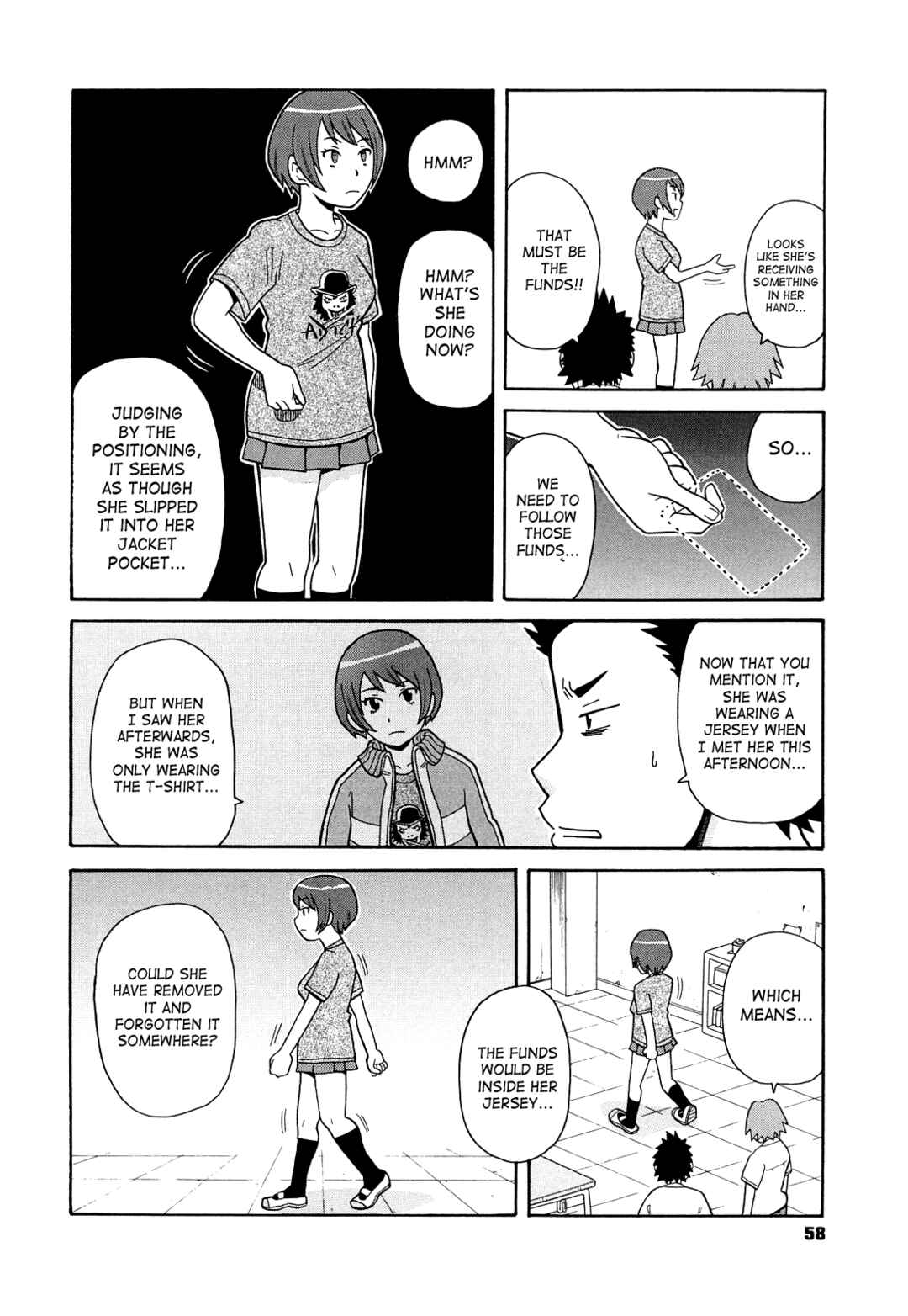 Page 6 Chapter 3 Super Monzetsu Mega Bitch