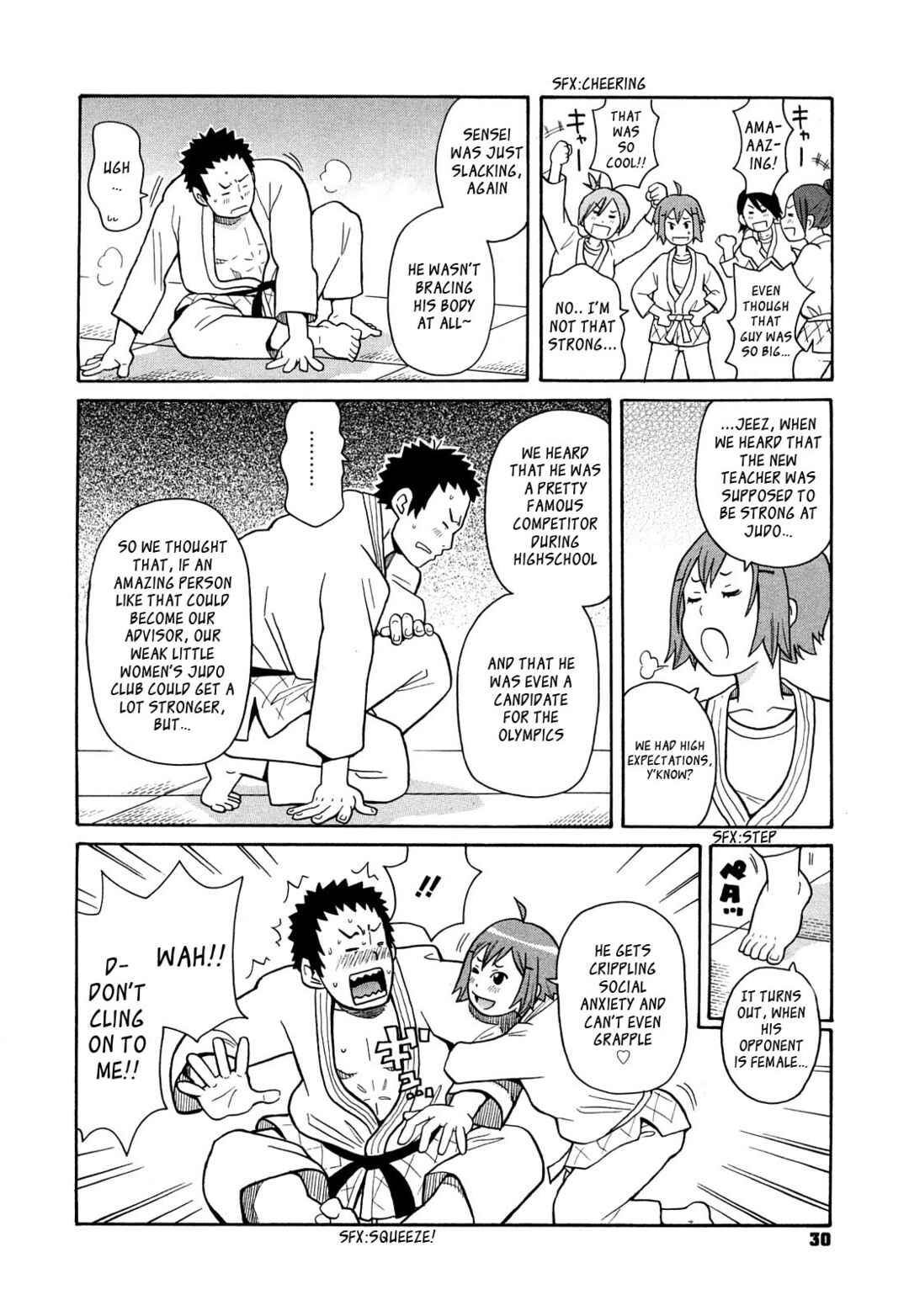 Page 2 Chapter 2 Super Monzetsu Mega Bitch