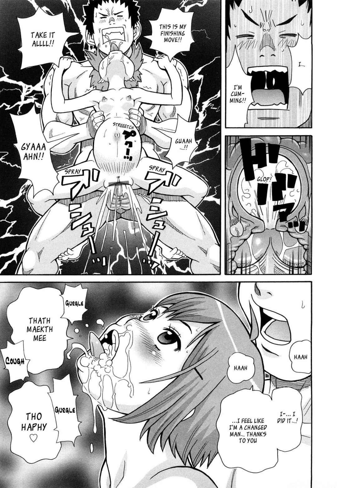 Page 23 Chapter 2 Super Monzetsu Mega Bitch