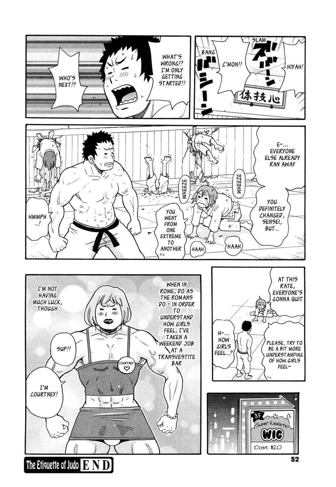 Page 24 Chapter 2 Super Monzetsu Mega Bitch