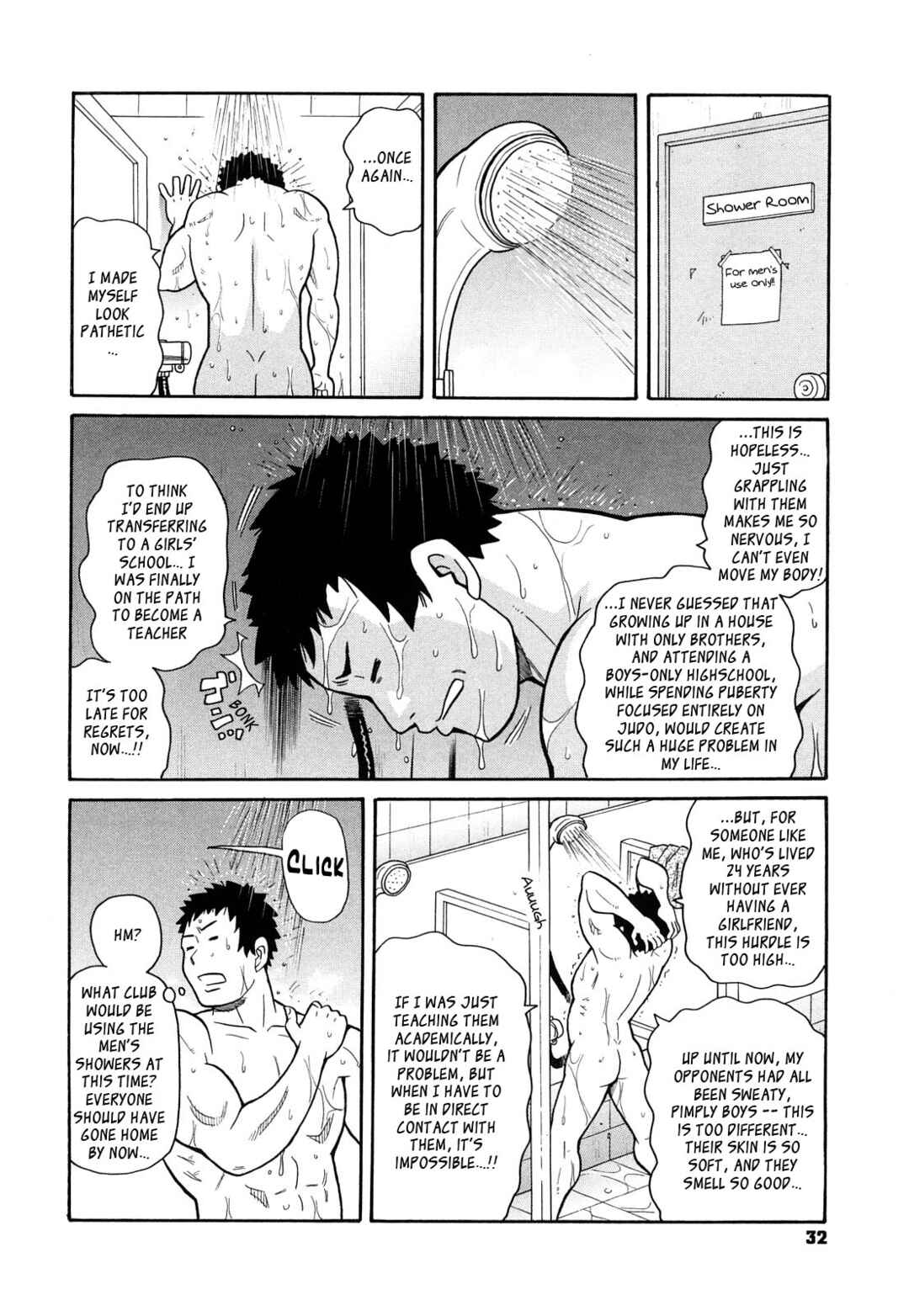 Page 4 Chapter 2 Super Monzetsu Mega Bitch