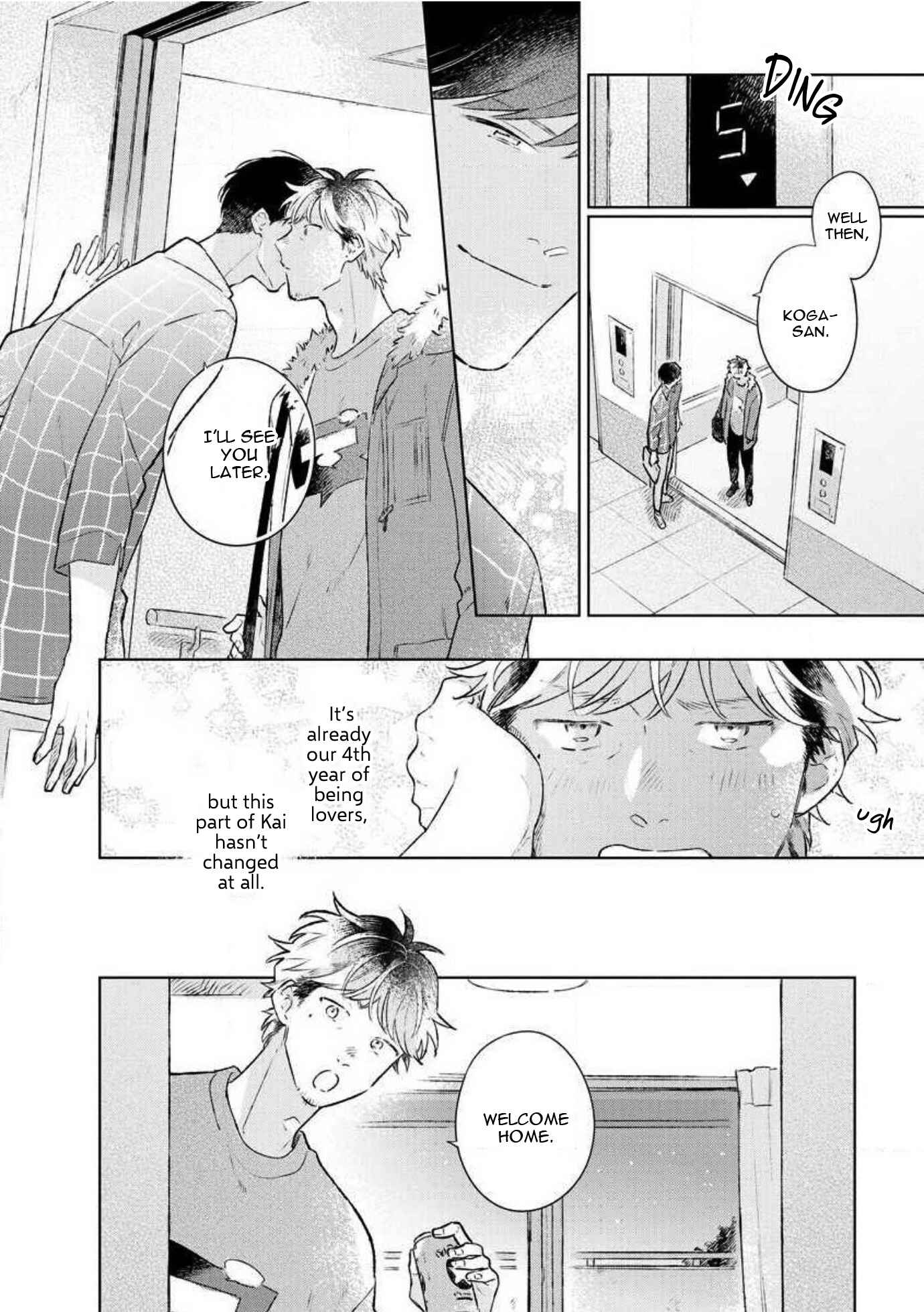 Page 3 Chapter 4.5 Shoushin Otoko ni Haru no Arashi