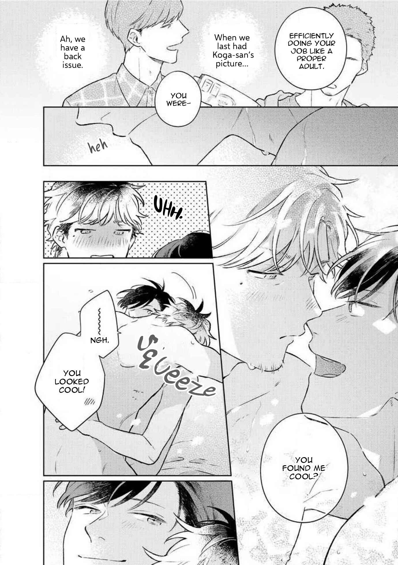 Page 7 Chapter 4.5 Shoushin Otoko ni Haru no Arashi