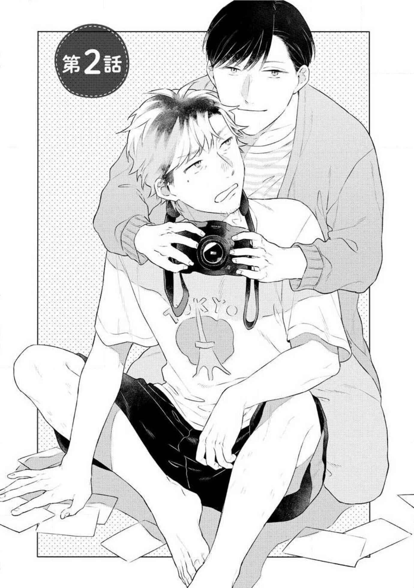 Page 4 Chapter 2 Shoushin Otoko ni Haru no Arashi