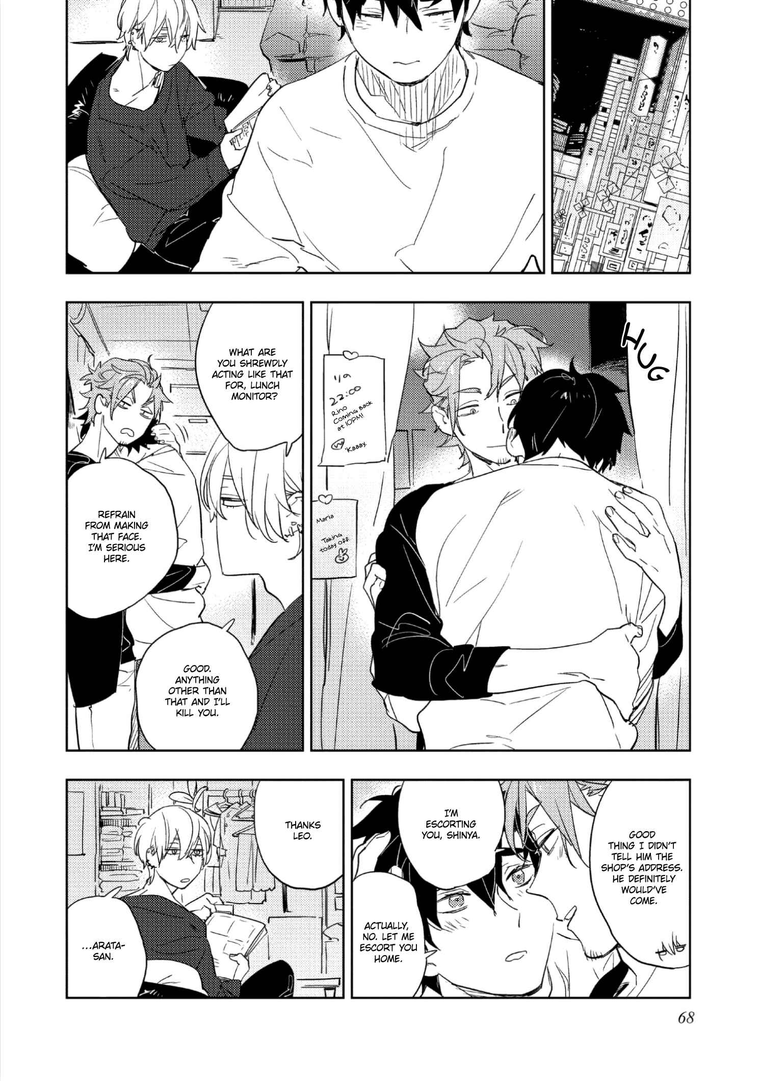Page 20 Chapter 3 Baby, Sugar, Succubus