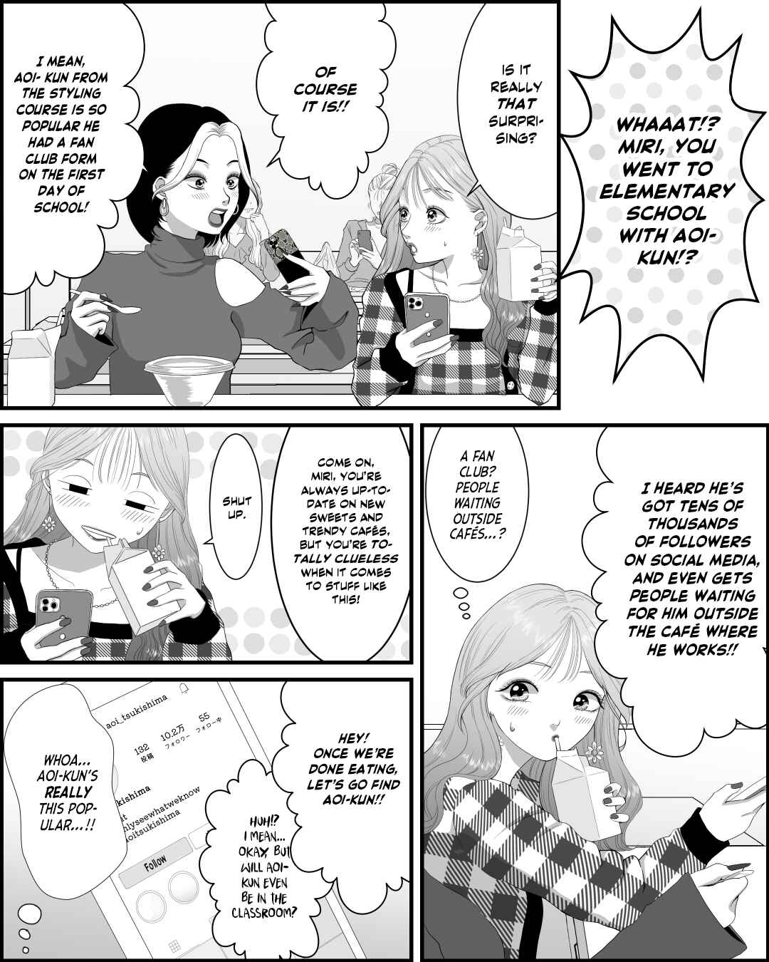 Page 1 Chapter 3 Aoi-kun ♀ Is So Handsome That It Hurts