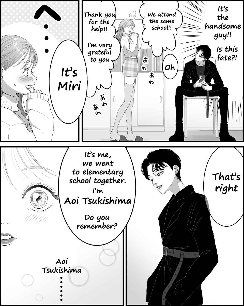 Page 2 Chapter 2 Aoi-kun ♀ Is So Handsome That It Hurts