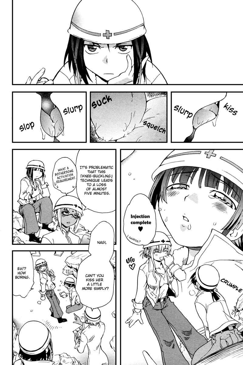 Page 11 Chapter 4 Otome Kikan Gretel