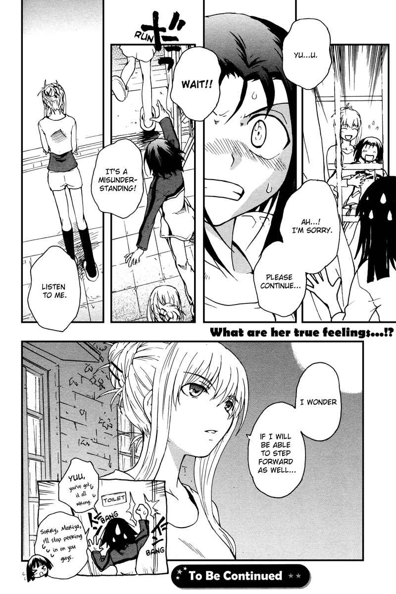 Page 33 Chapter 4 Otome Kikan Gretel