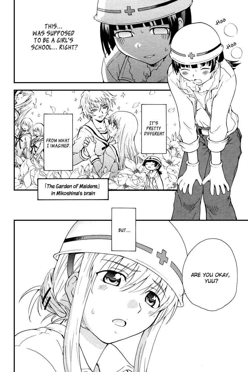 Page 9 Chapter 4 Otome Kikan Gretel