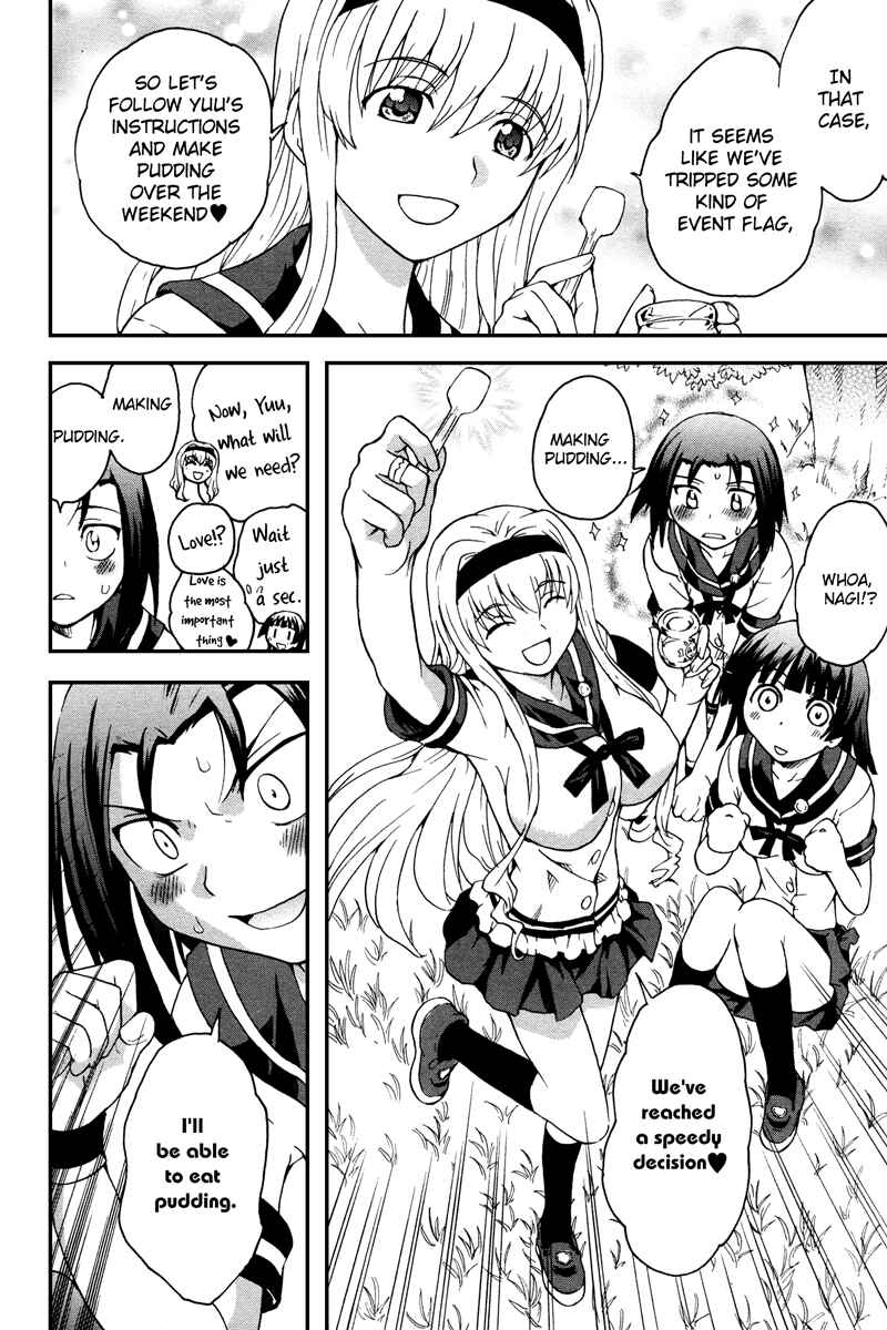 Page 11 Chapter 5 Otome Kikan Gretel