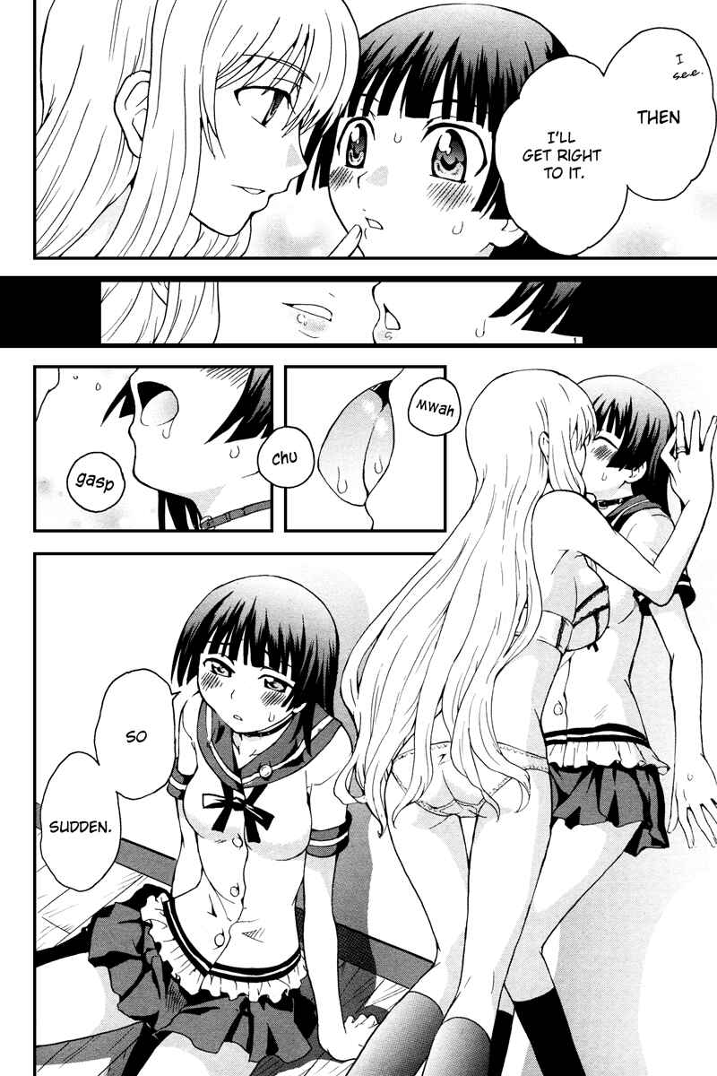 Page 17 Chapter 5 Otome Kikan Gretel