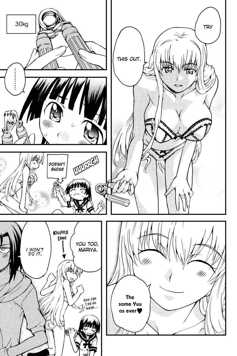 Page 18 Chapter 5 Otome Kikan Gretel
