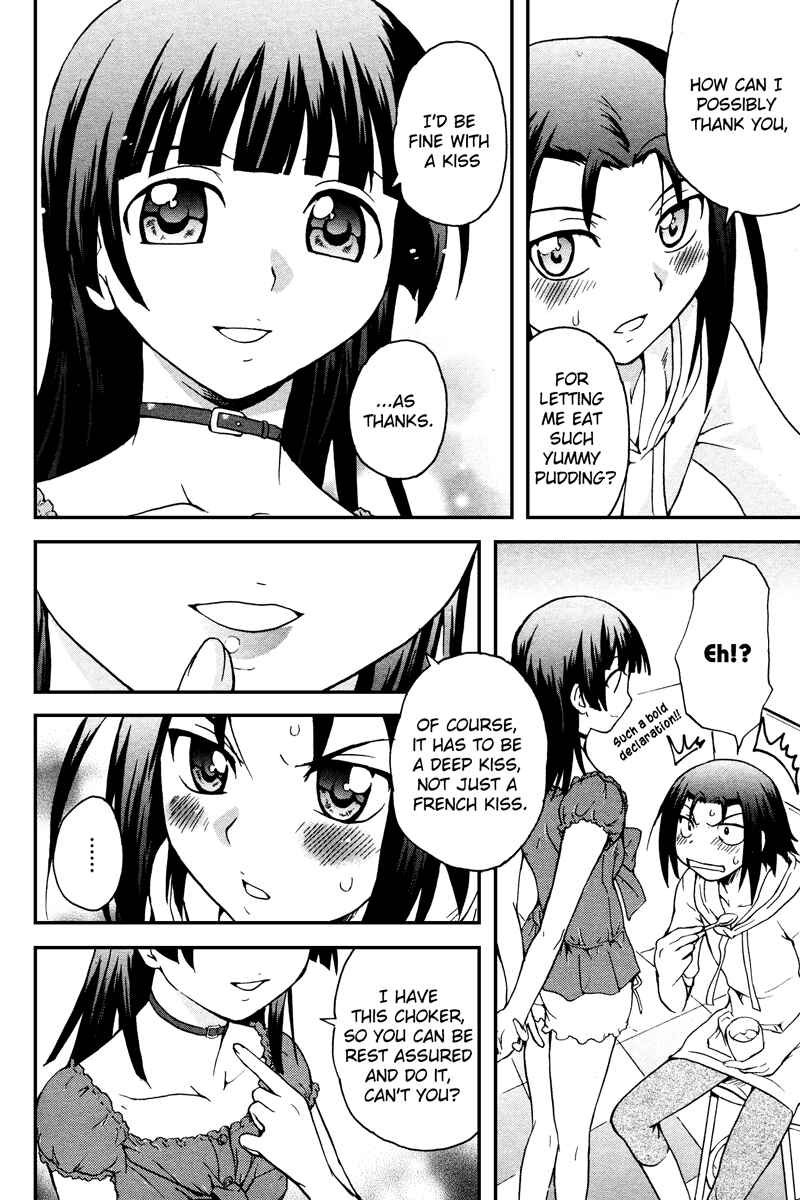 Page 23 Chapter 5 Otome Kikan Gretel