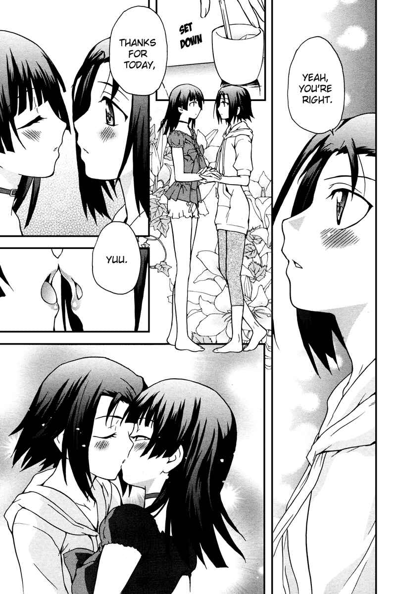 Page 24 Chapter 5 Otome Kikan Gretel